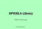 HP03S-arduino-library-digispark
