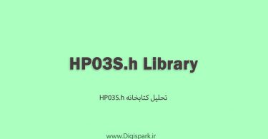 HP03S-arduino-library-digispark