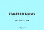 74xx595-arduino-library-digispark