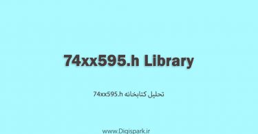 74xx595-arduino-library-digispark