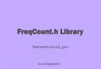 FreqCount-arduino-library