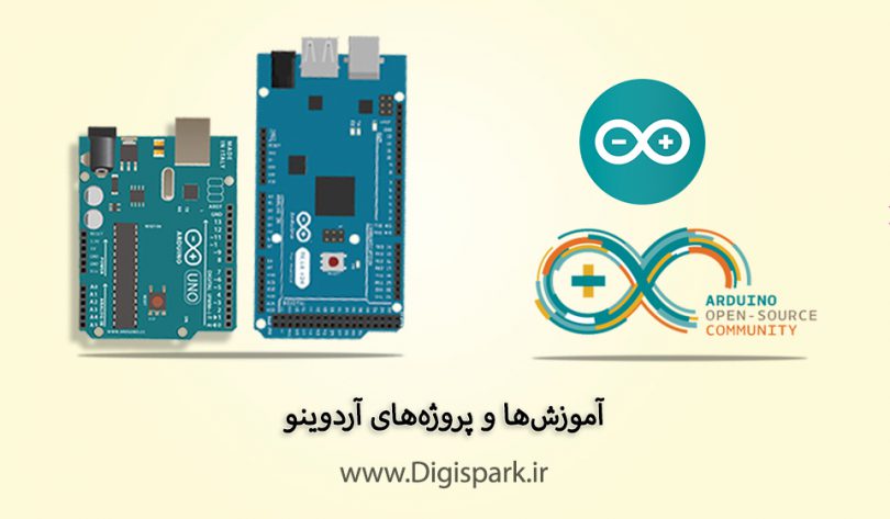 arduino-tutorial-and-projects-digispark-team