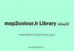 map2colour-arduino-library-digispark