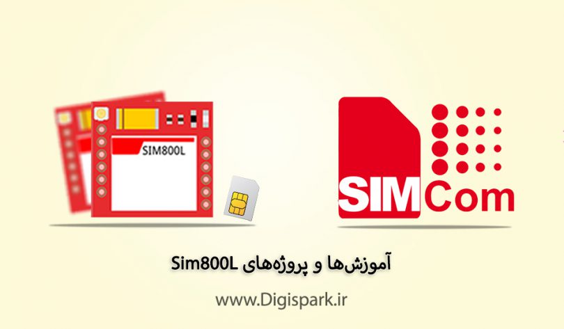 sim800l-tutorial-and-projects-digispark-team