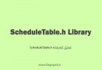 ScheduleTable-arduino-library-digispark