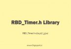 rbd_timer-arduino-library-digispark