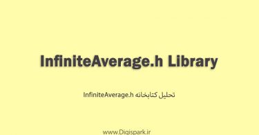 InfiniteAverage-arduino-library-digispark