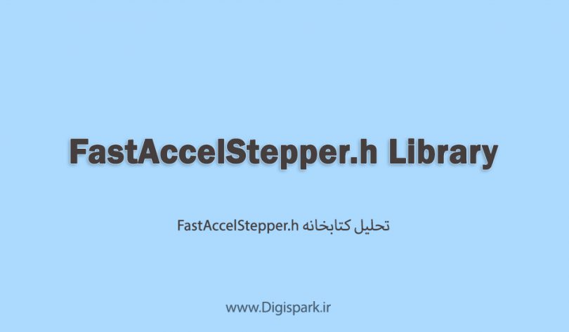 FastAccelStepper-arduino-library-digispark