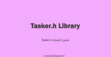Tasker-h-arduino-library-digispark