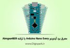 introduce-arduino-nano-every-digispark