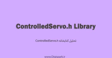 controlledservo-arduino-library-digispark