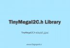 tinymegai2c-arduino-library-digispark